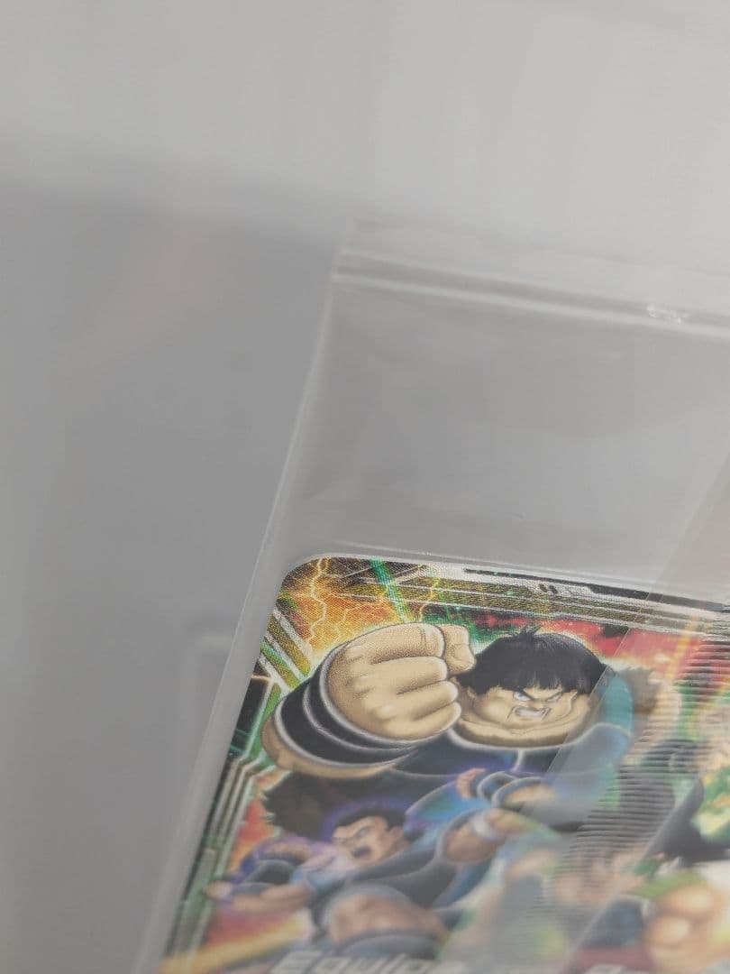 ドラゴンボール　超カードゲーム　バーダック　準優勝商品 bt18 089 未開封