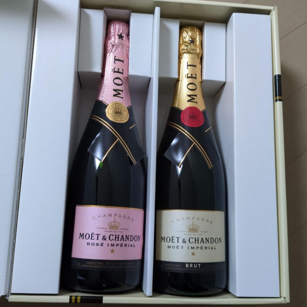 モエシャン 紅白 2本セット ギフト箱付き