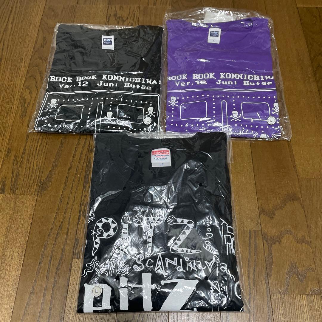 レア　スピッツ　spitz ツアー　グッズ　tシャツ　セット　Lサイズ　まとめ