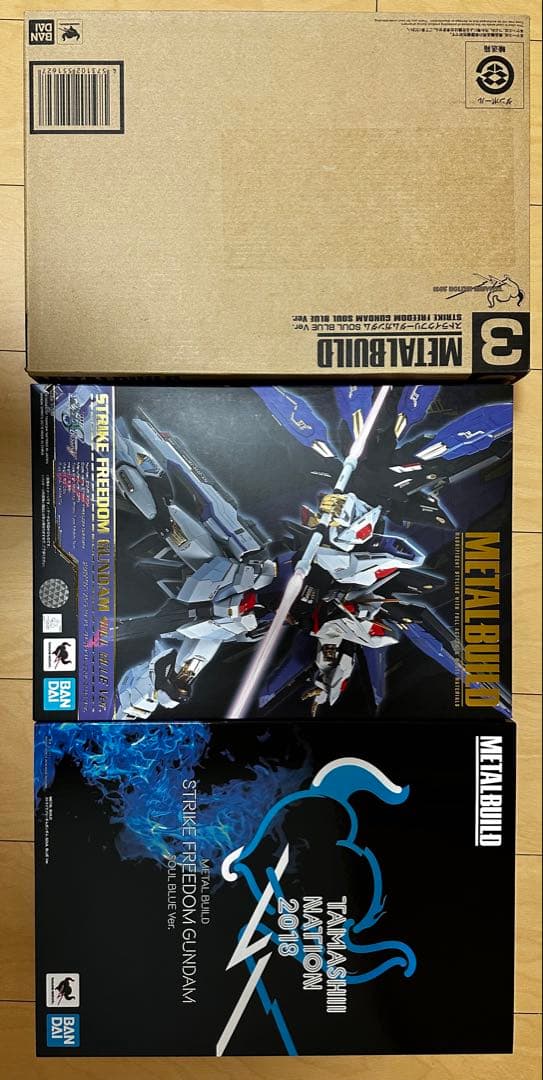 LBUILD ストライクフリーダムガンダム SOUL BLUE セット