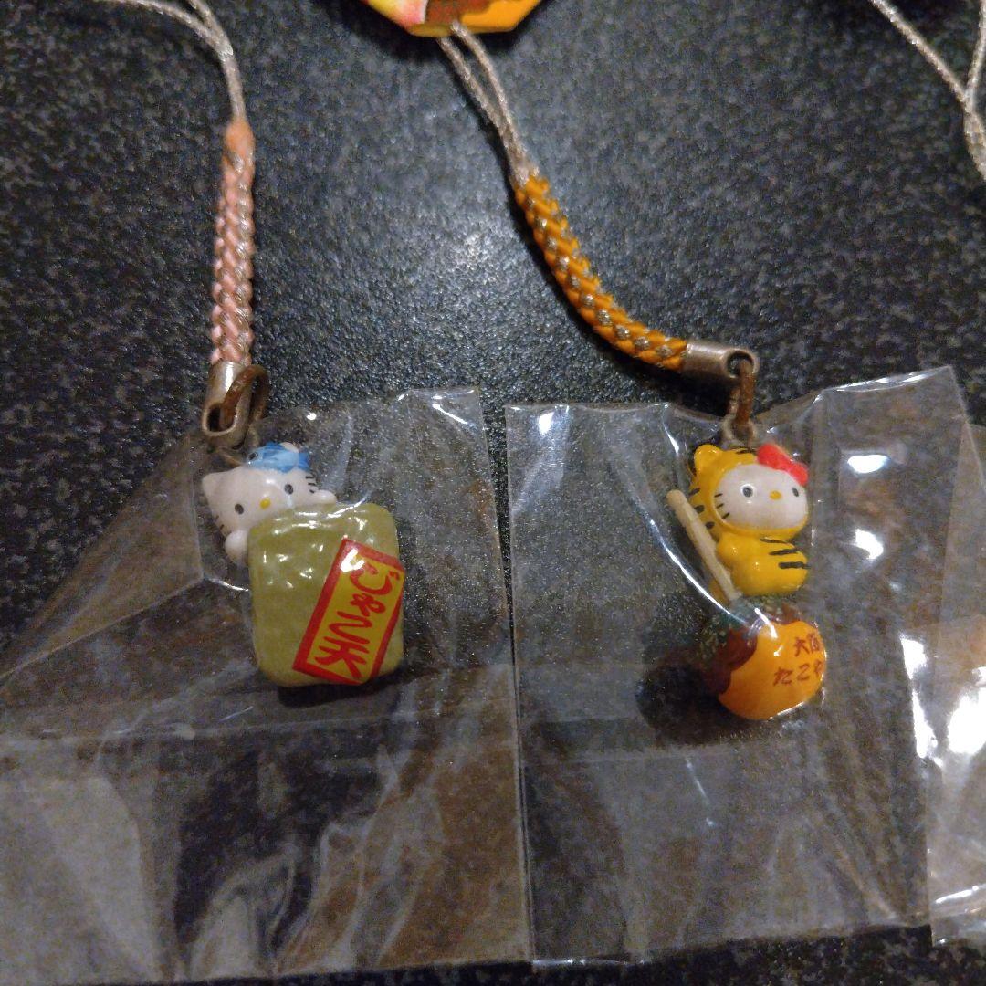 ハローキティ ご当地キティ 根付けストラップ、キーホルダー まとめ売り