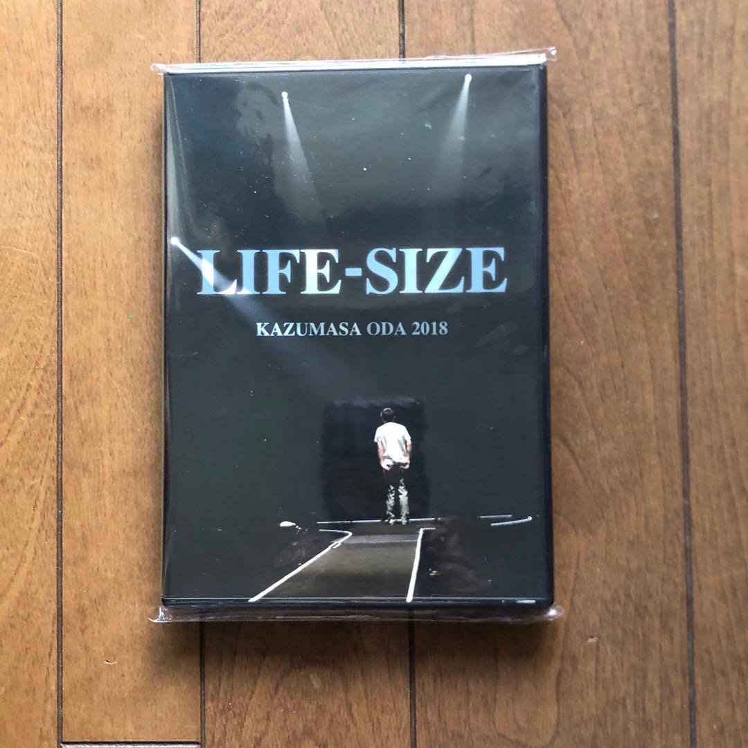 小田和正 LIFE-SIZE KAZUMASA ODA 2018