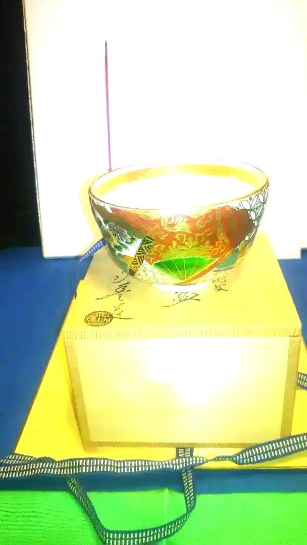 茶碗、色絵四季草花、橋本永豊作。