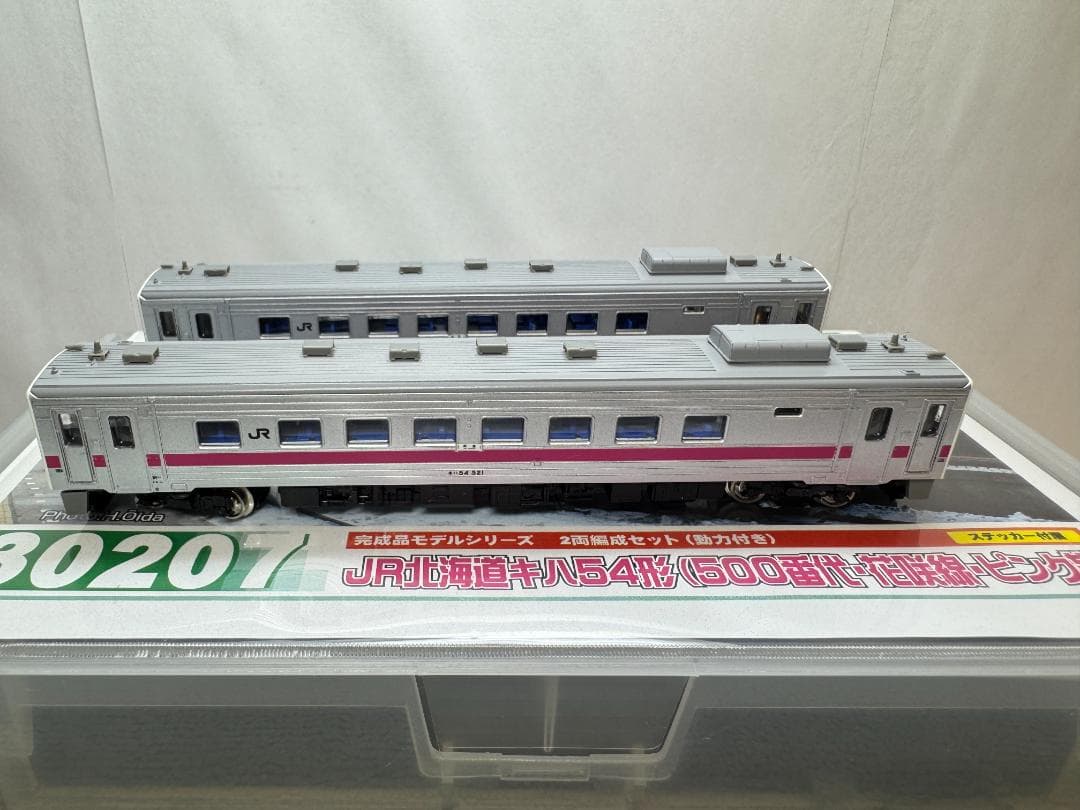 GREENMAX JR北海道キハ54形(500番代・花巻線ピンク帯）30207