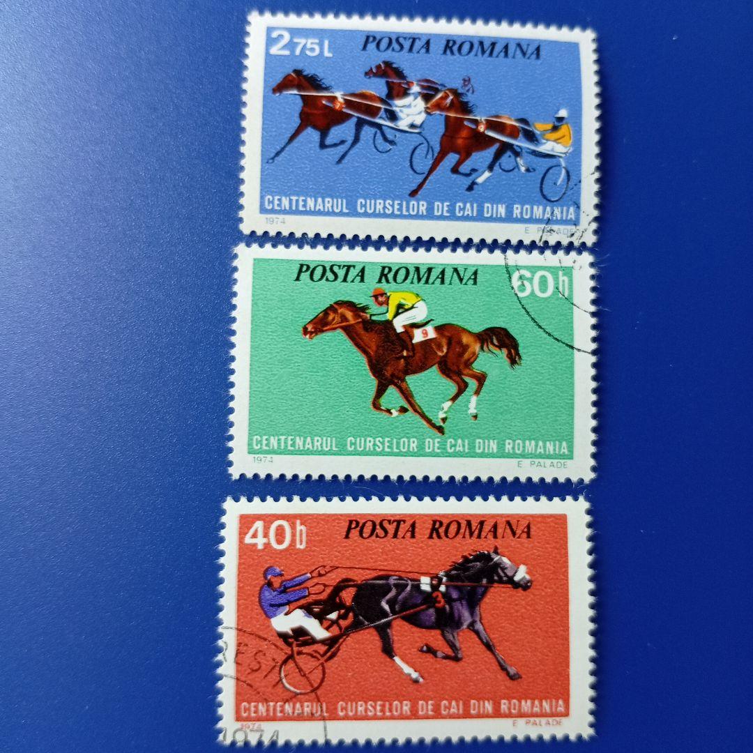 3696 外国切手 国々 馬 シリーズ 3セット 未使用