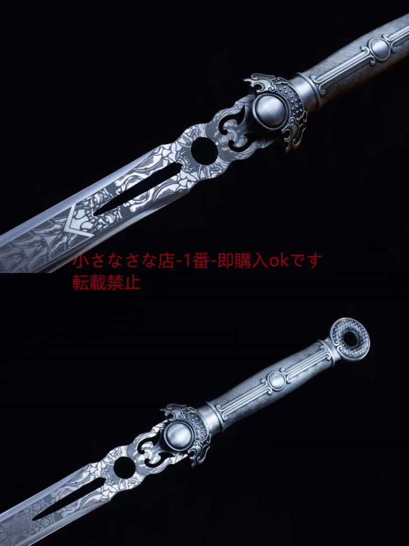 砕骨環首唐剣-高性能マンガン鋼 古兵器 武具 刀装具 日本刀 模造刀 居合刀