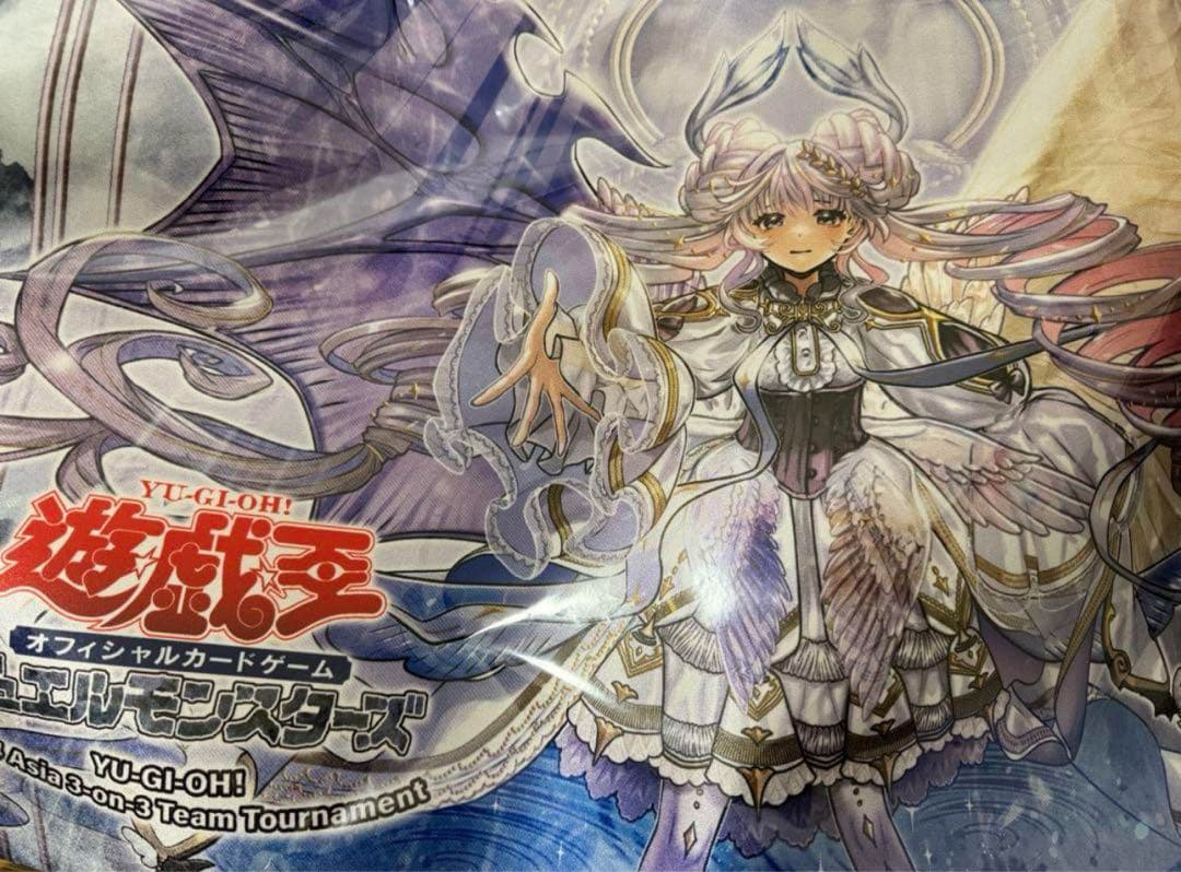 【特価】遊戯王　ヴァルモニカの神奏－ヴァーラル　プレイマット　未開封