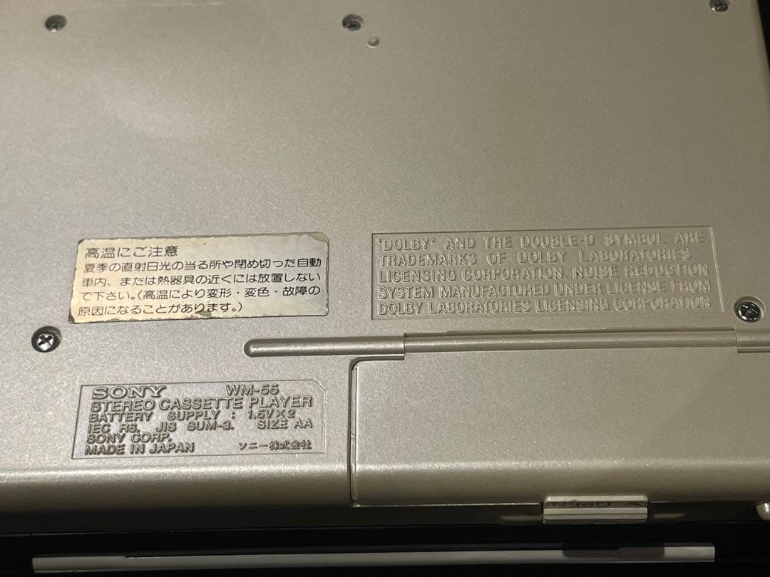 SONY WM-55 カセットプレーヤー AUTO REVERSE