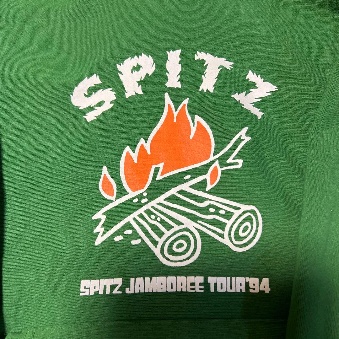 スピッツ　空の飛び方記念 JAMBOREE94 復刻フーディー Sサイズ