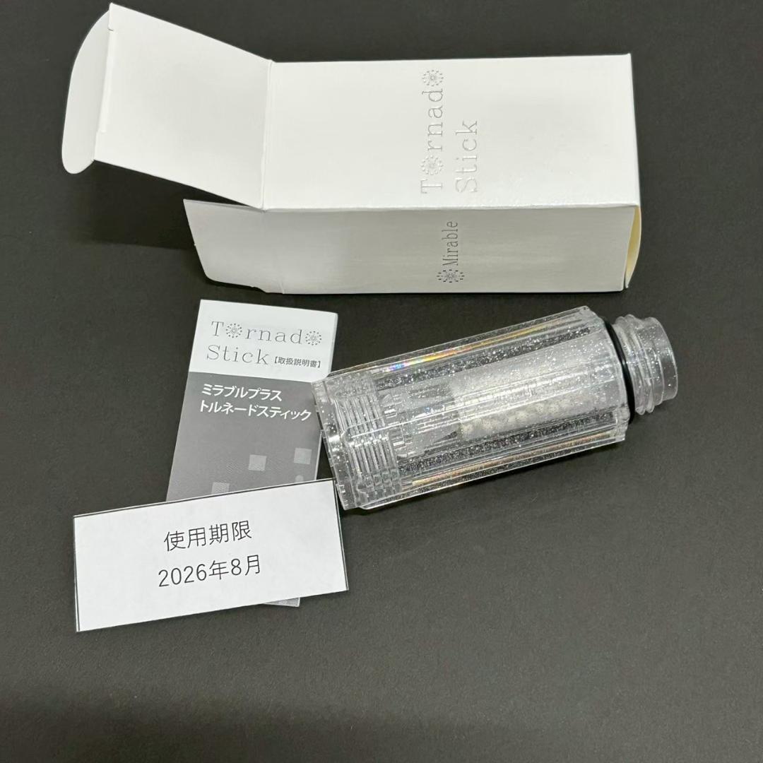 ミラブルplus シャワーヘッド ウルトラファインミスト　MirablePlus