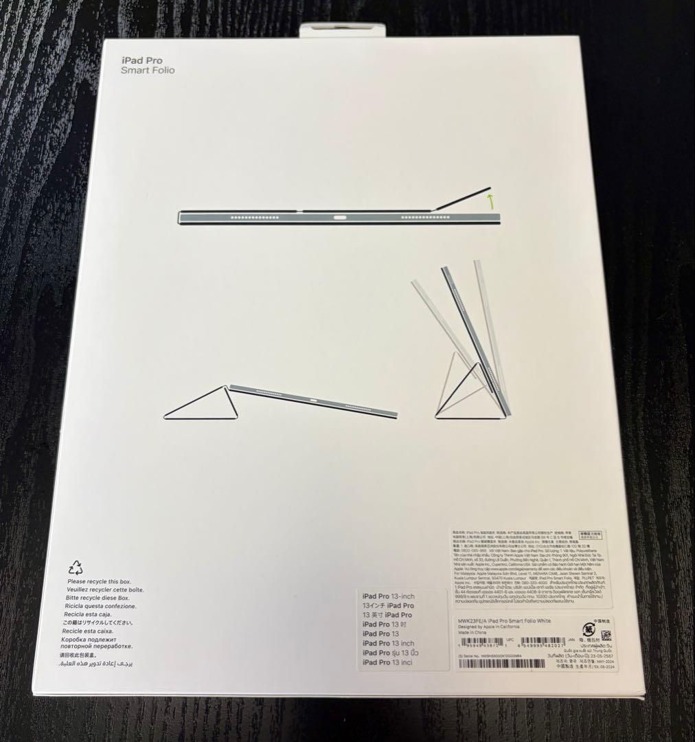 【極美品】13インチiPad Pro（M4）用Smart Folio ホワイト