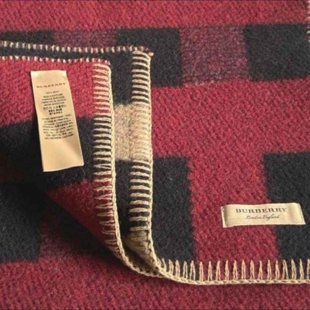 BURBERRY バーバリー マフラー ブランケット