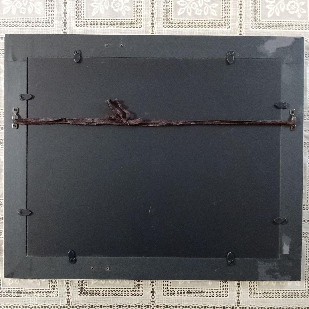 \"木版画\"　北海道の版画家 大木　靖『深緑のペンケ沼』