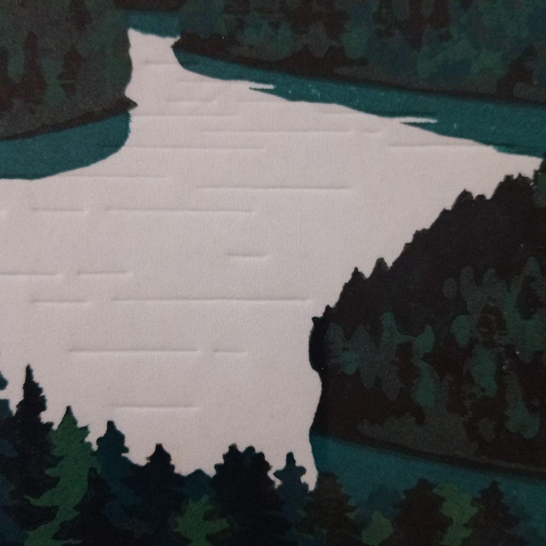 \"木版画\"　北海道の版画家 大木　靖『深緑のペンケ沼』
