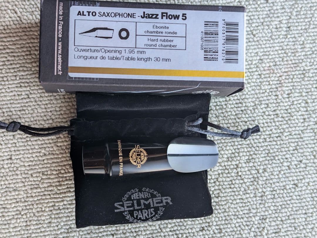 Selmer Jazz Flow 5 アルトサックスマウスピース