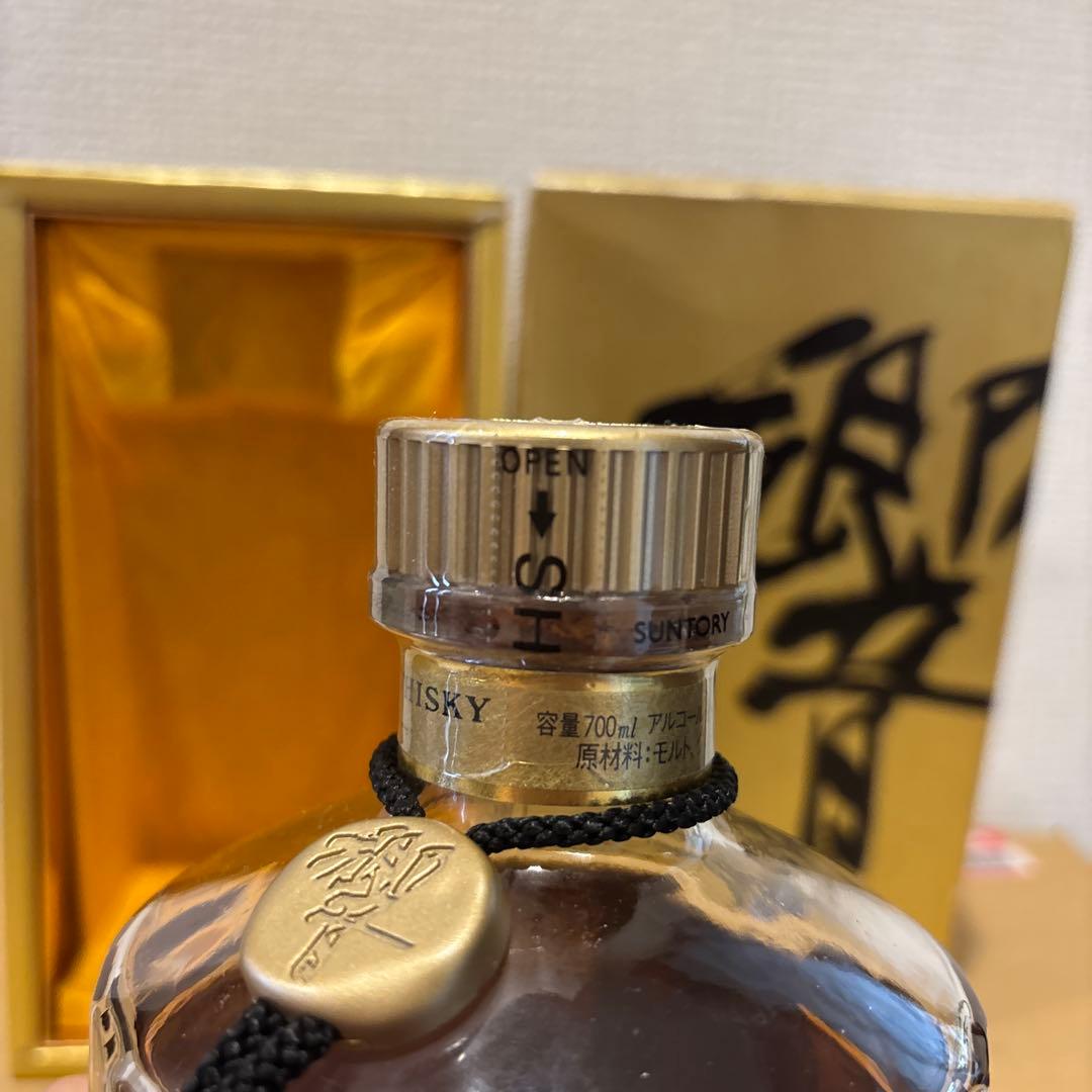 サントリーウイスキー響　裏ゴールドラベル　箱付き　未開封（12）