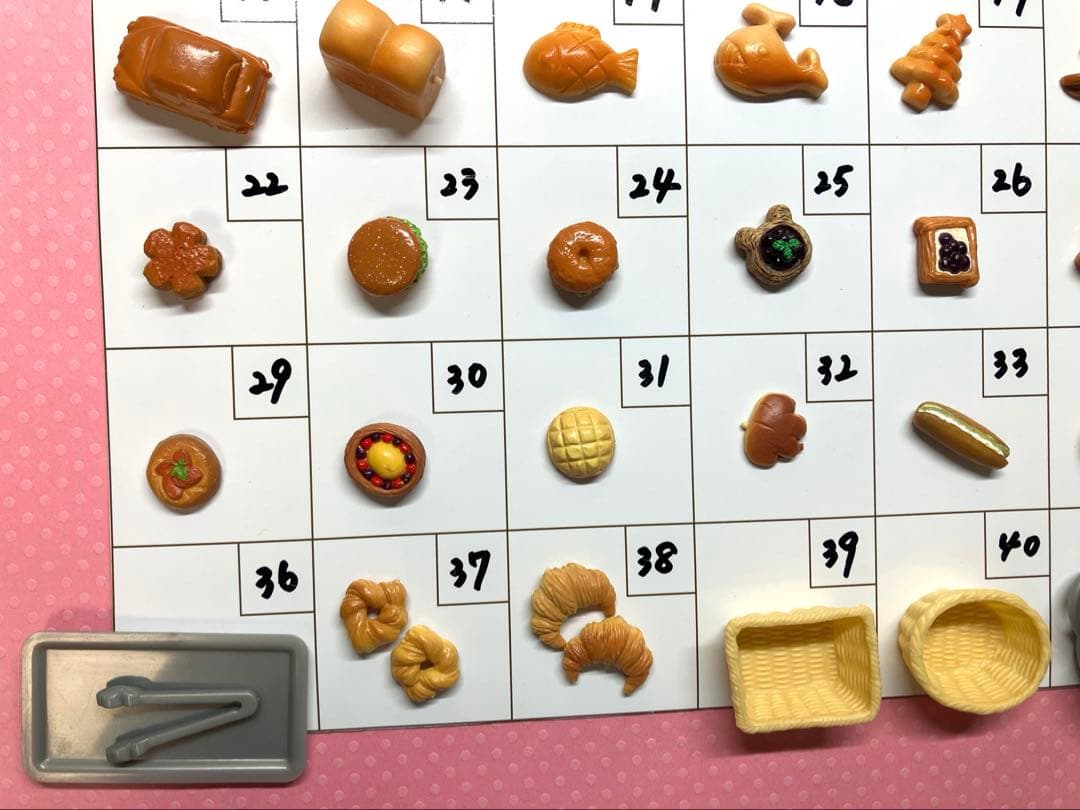 シルバニア　パン色々