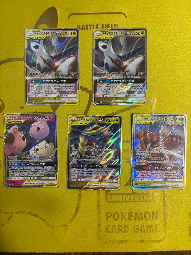 TAG TEAM GX　タッグチームrr まとめ売り　24枚