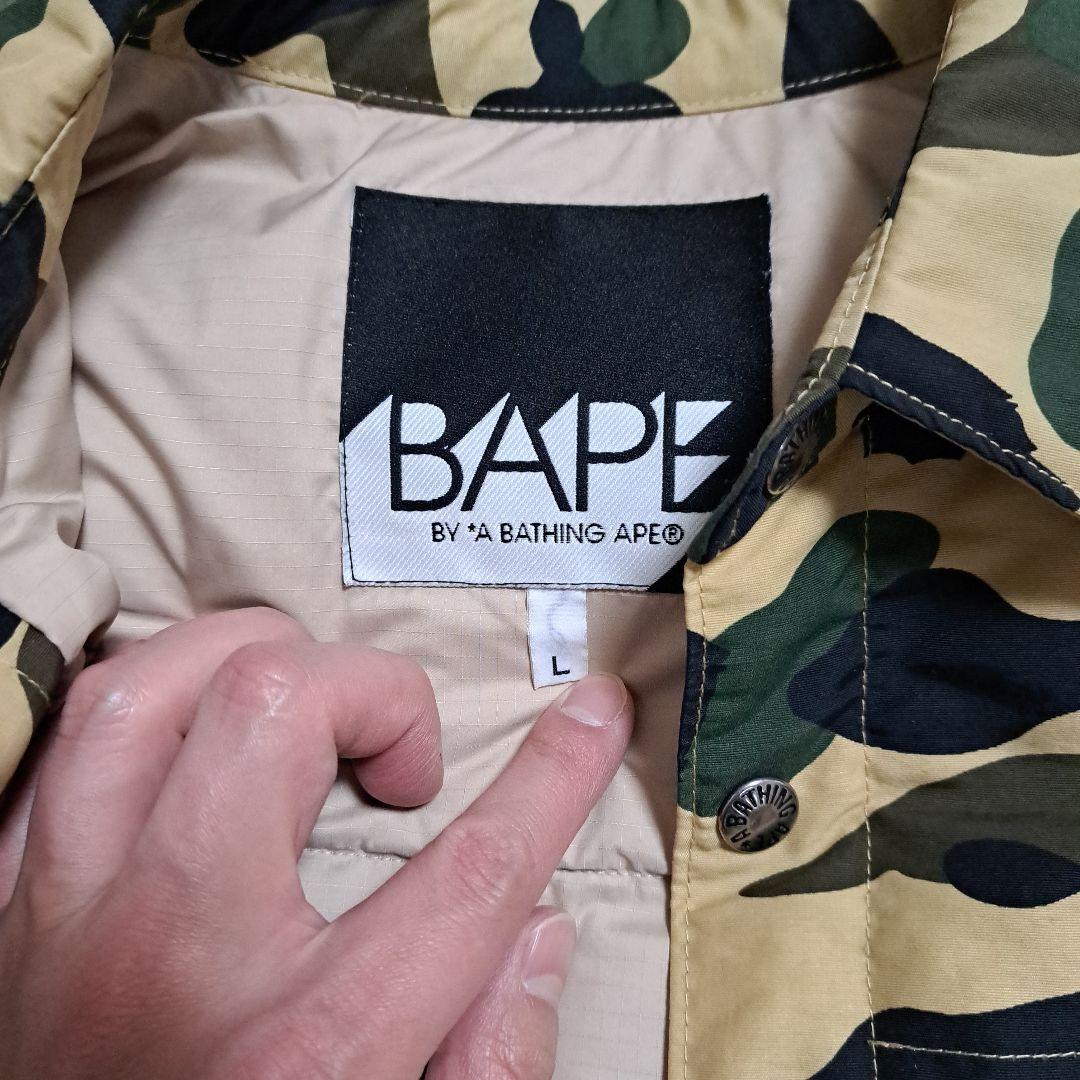 A BATHING APE　アベイシングエイプ　カモフラ　ダウンジャケット