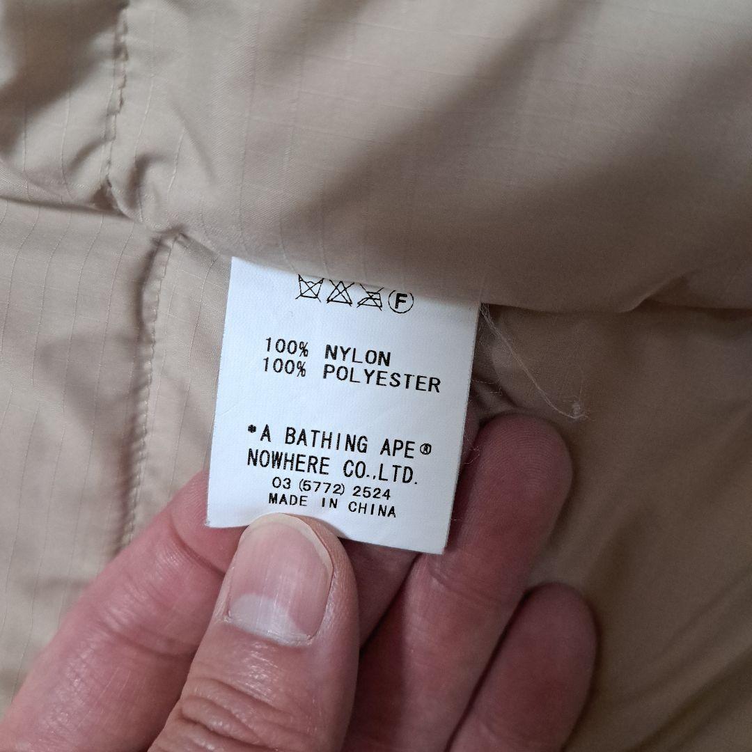 A BATHING APE　アベイシングエイプ　カモフラ　ダウンジャケット