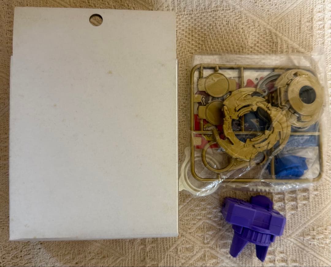 ベイブレード　ドライガーG　A-94　未使用　大会賞品