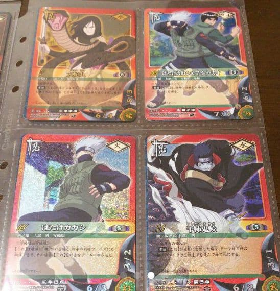 NARUTO -ナルト-カード 【バラ売り】