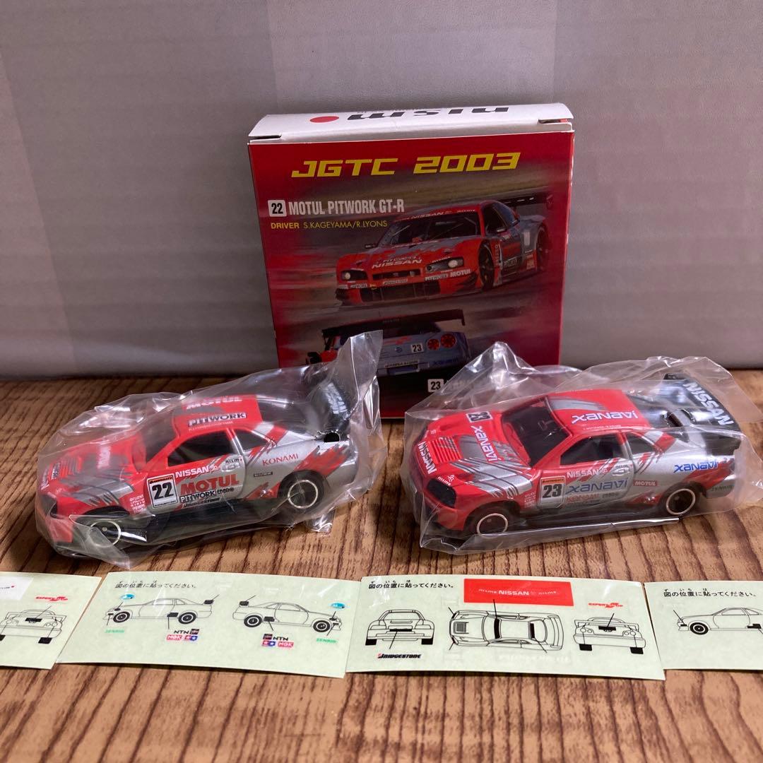アイアイアド特注トミカ　JTTC2003 MOTULGTR XANAVIGTR