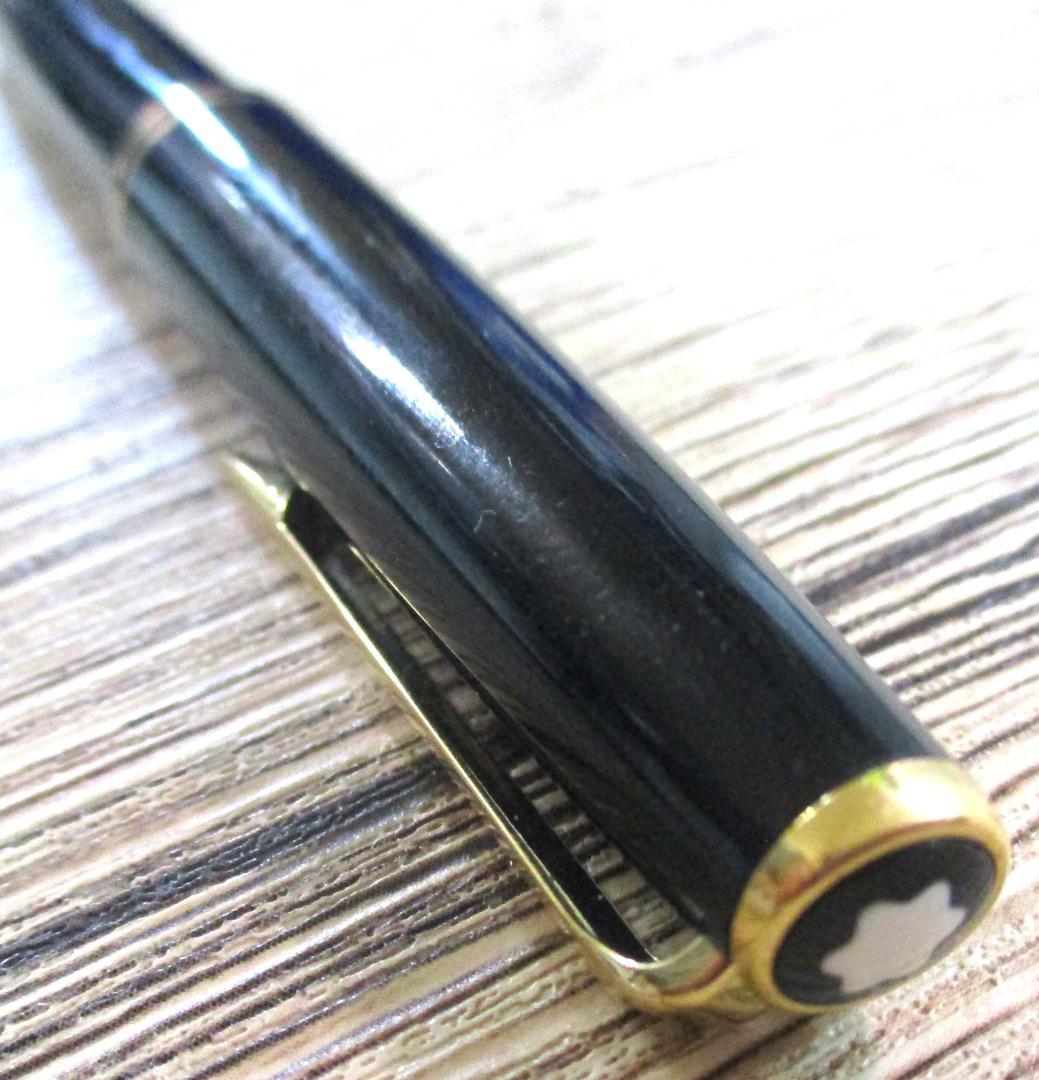 モンブラン 万年筆 ペン先14K MONTBLANC インク付き