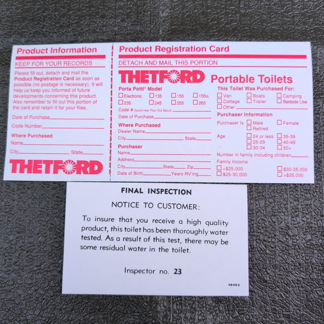 カーメイト PortaPotti 245 ポルタポッティ245、携帯ケース付き