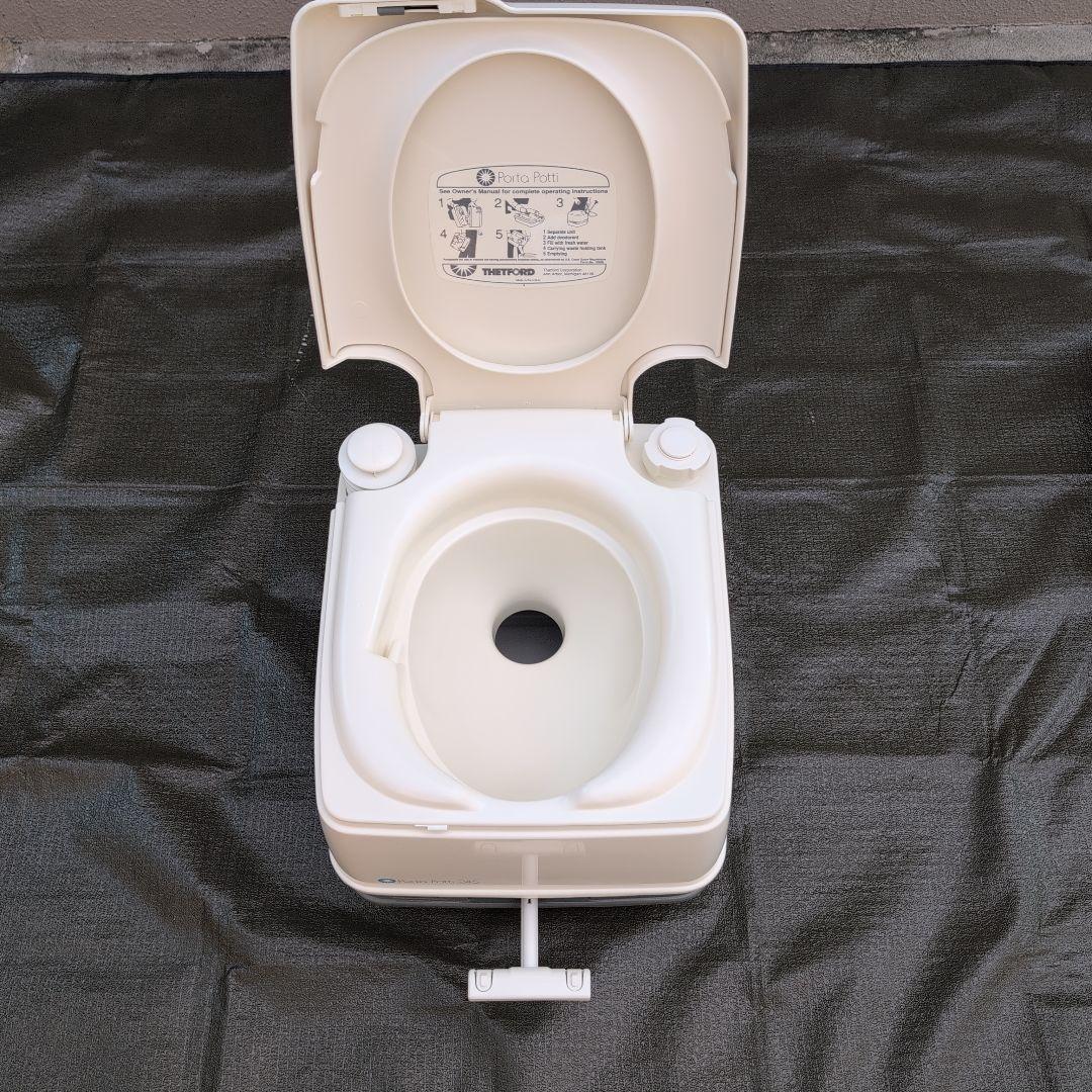 カーメイト PortaPotti 245 ポルタポッティ245、携帯ケース付き