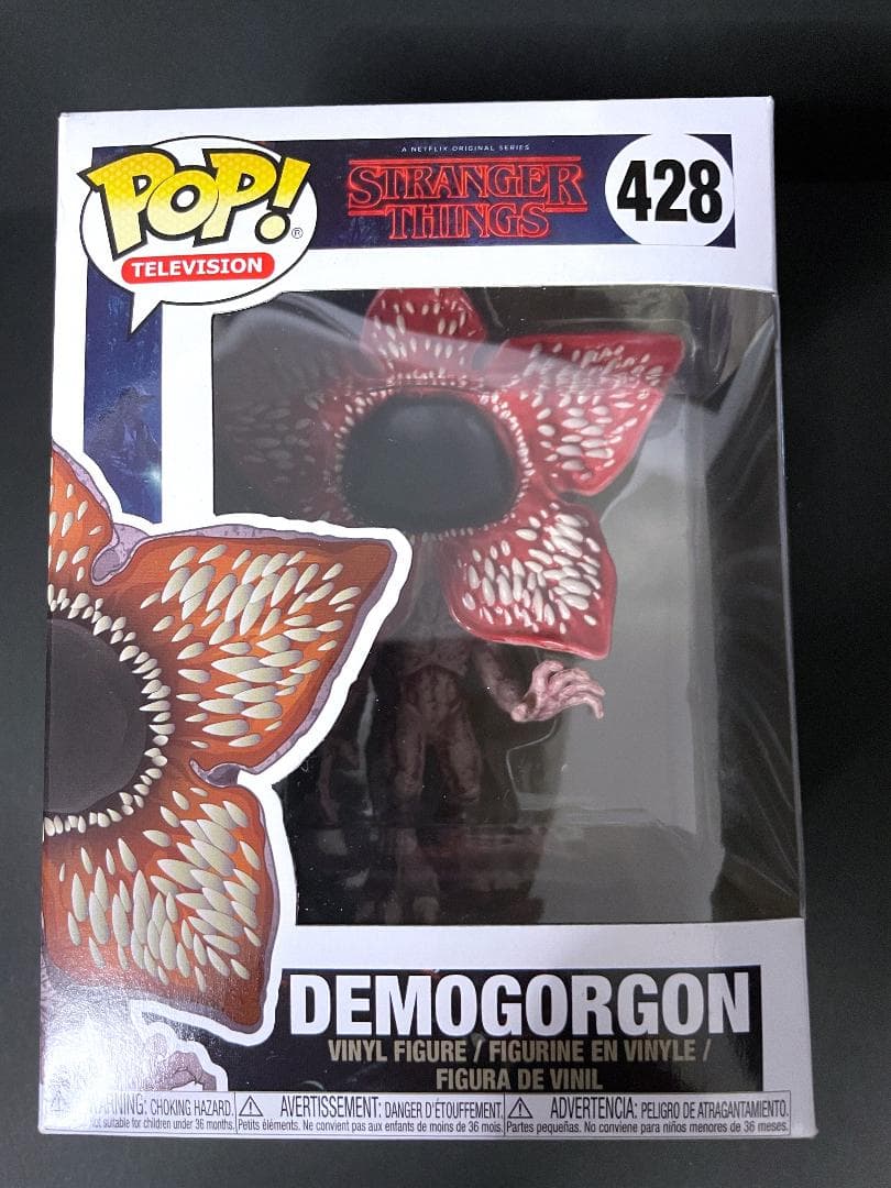 【まとめ売り】Funko Pop ストレンジャー・シングス 11体セット（美品）