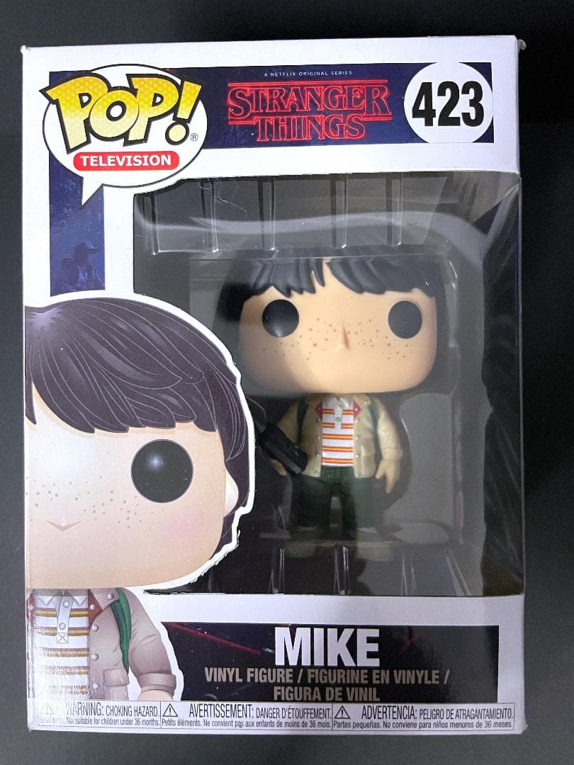 【まとめ売り】Funko Pop ストレンジャー・シングス 11体セット（美品）