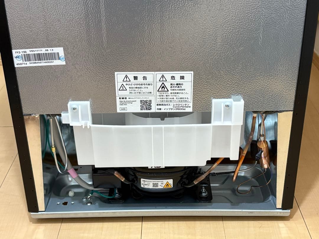 【ほぼ新品】SHARP冷蔵庫152L SJ-GD15P-B