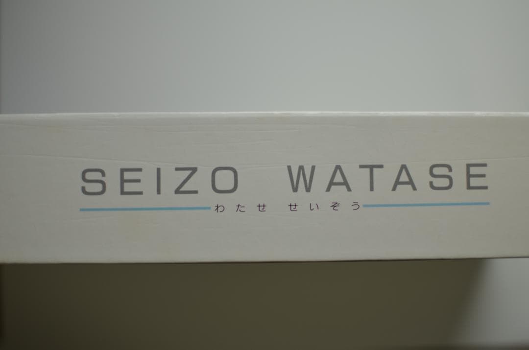 未使用 『－明日のEVEと－』 わたせせいぞう｜2000p