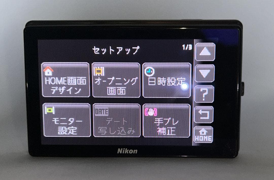 【美品/動作確認済】Nikon S70 ブラック バッテリー充電器付き