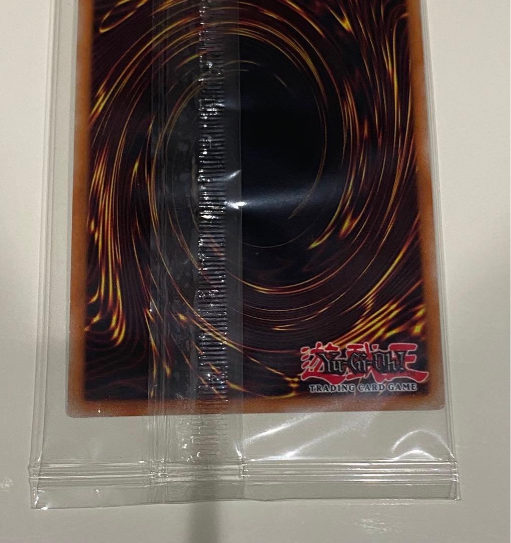 AMATSU-OKAMI OF THE DIVINE PEAKS 未開封