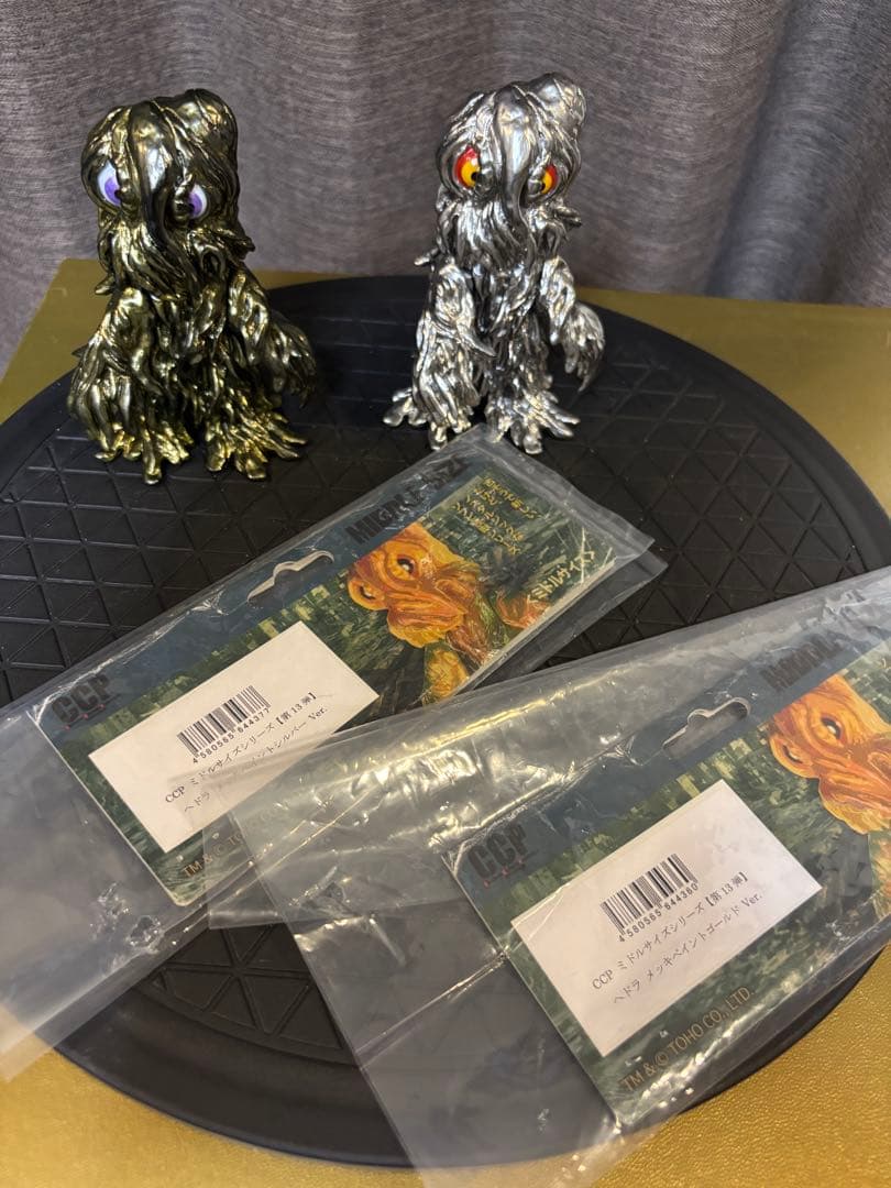 へドラ CCP フィギュア ソフビ メッキ3体セット