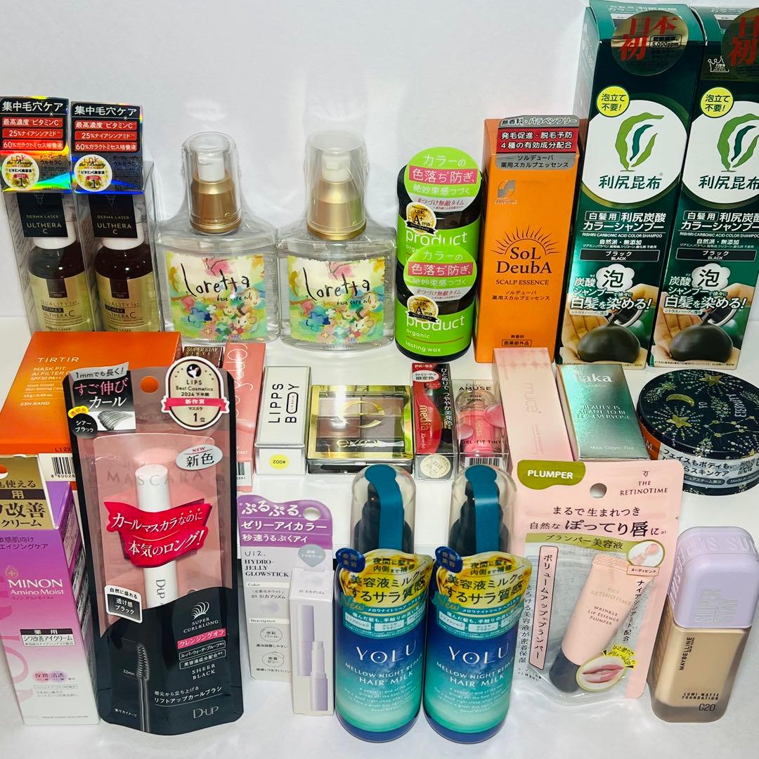 カラーシャンプーなど