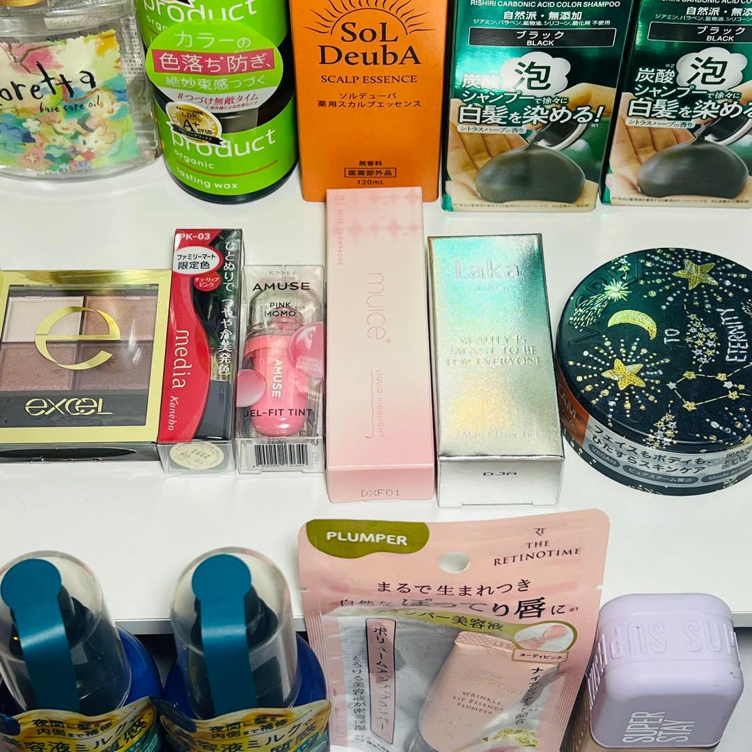 カラーシャンプーなど