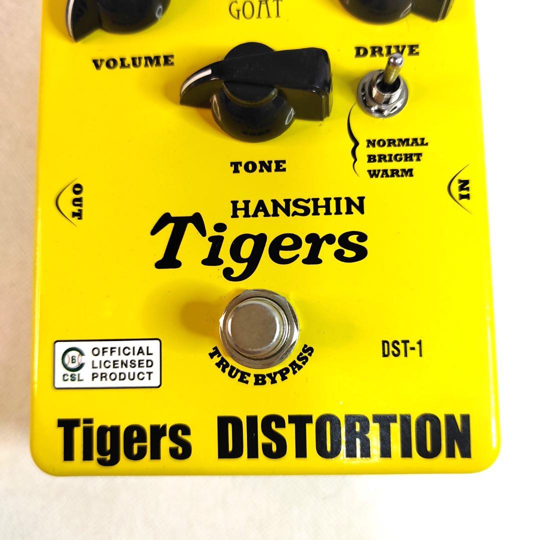 【レア品♪】GOAT Tigers DISTORTION DST-1 タイガース