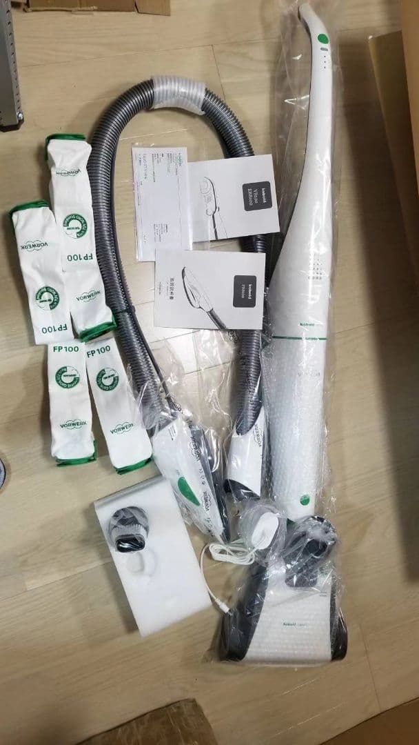 コードレス掃除機 ホームケアシステム「コーボルトVB100」 EBPBセット
