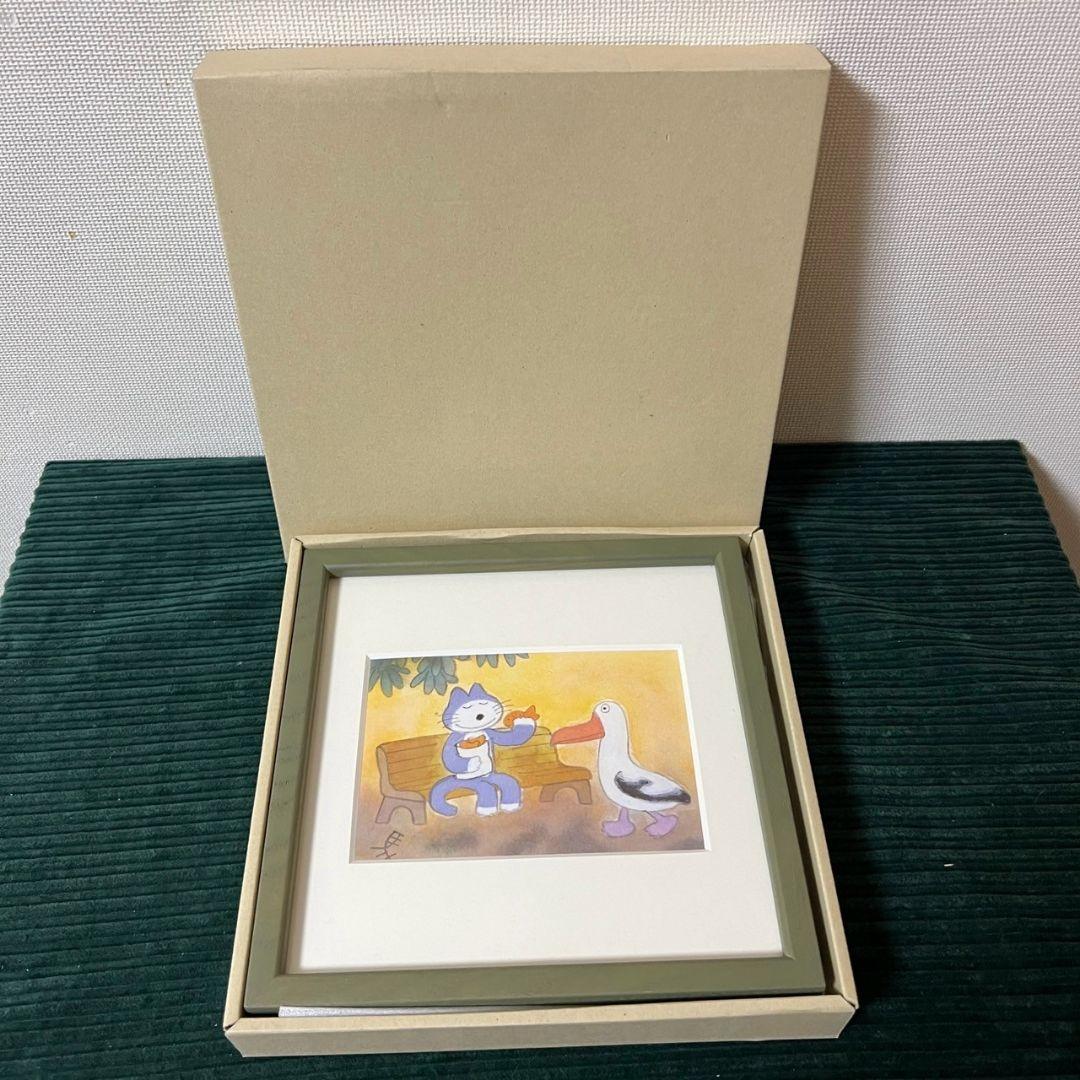 馬場のぼる 11ぴきのねこ ポストカード 額縁　特注　草木