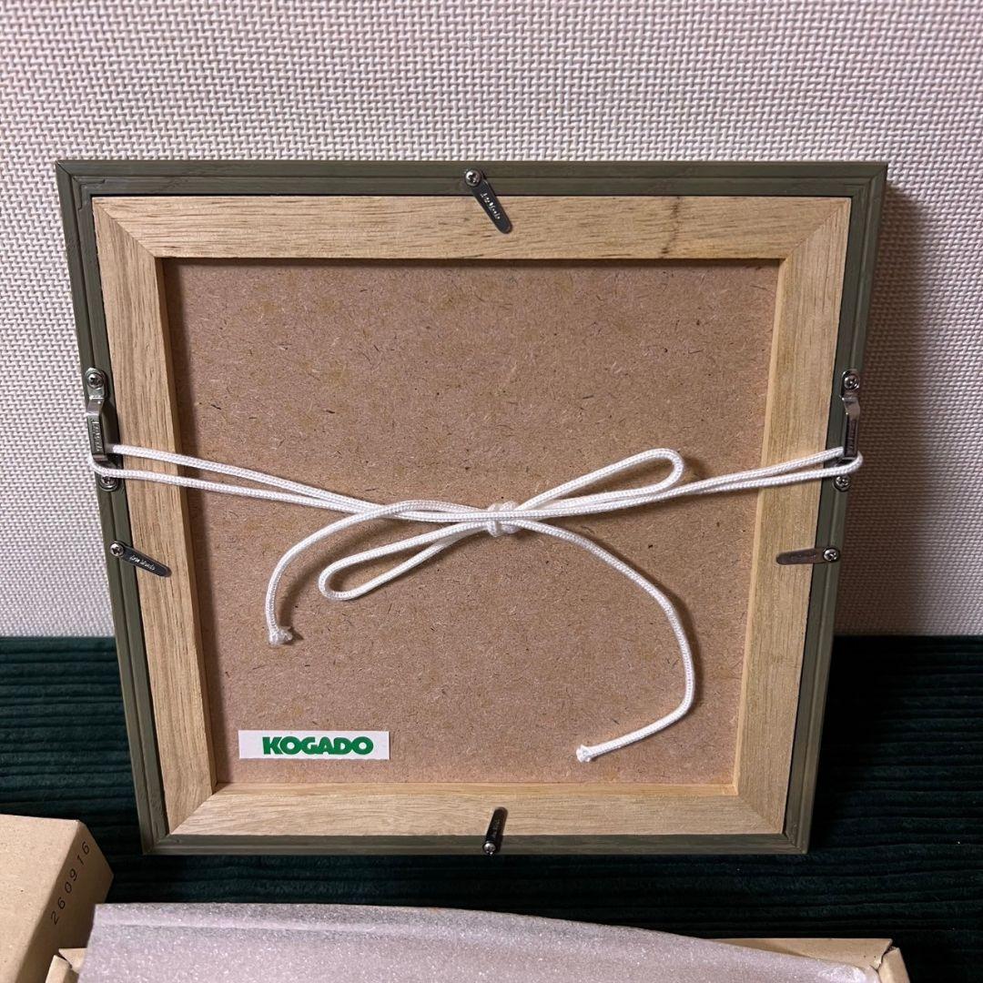 馬場のぼる 11ぴきのねこ ポストカード 額縁　特注　草木