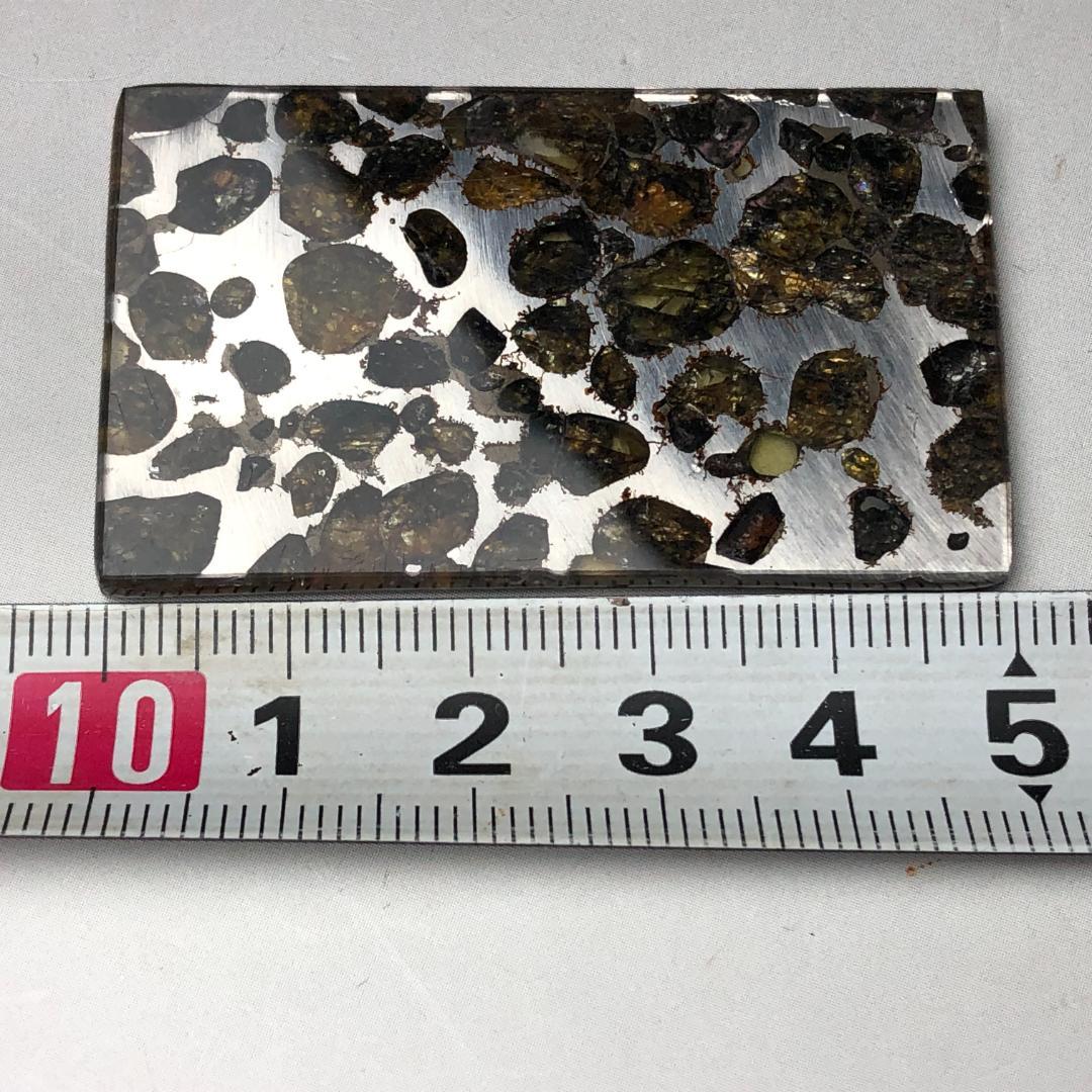 山*リ様 パラサイト隕石 隕石　石鉄隕石　セリコ隕石 美品　重さ約11ｇ　共箱