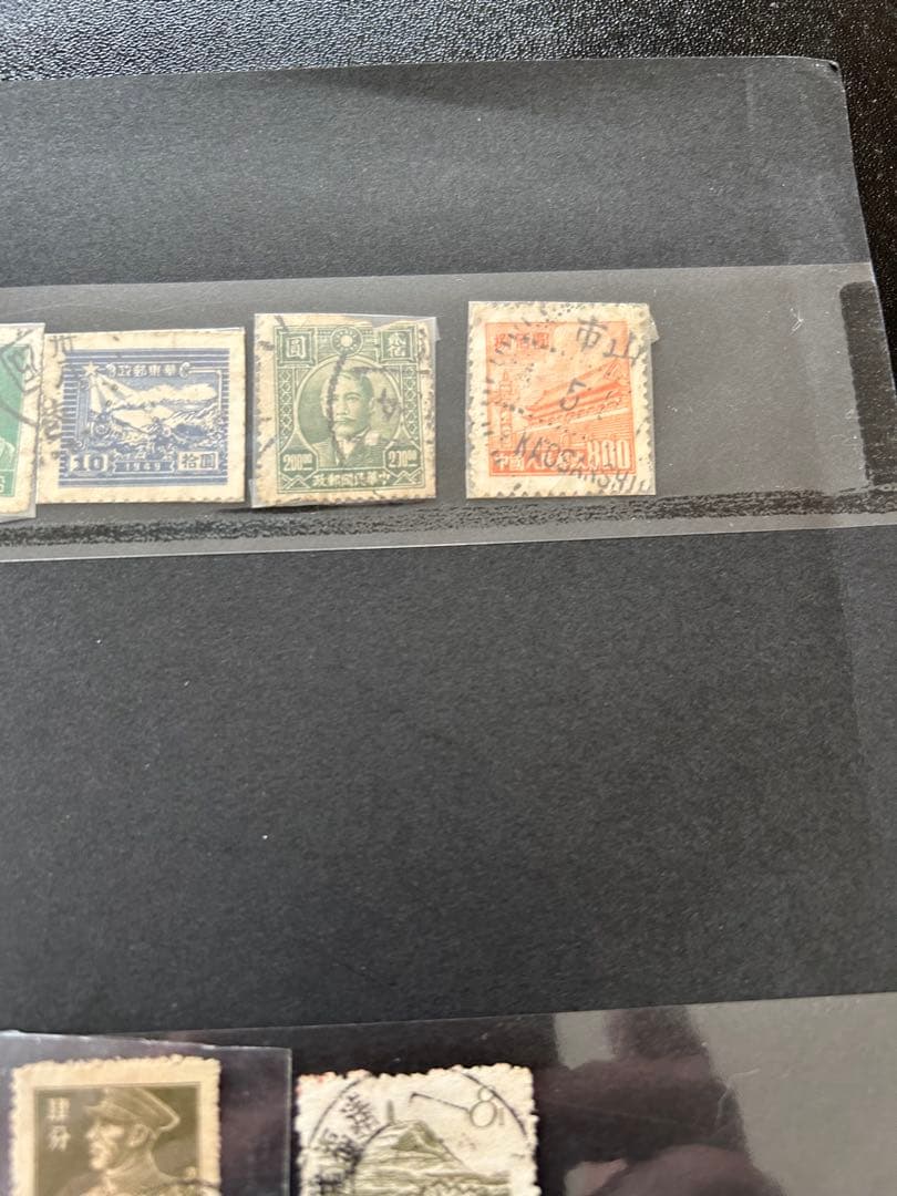 中国使用済切手