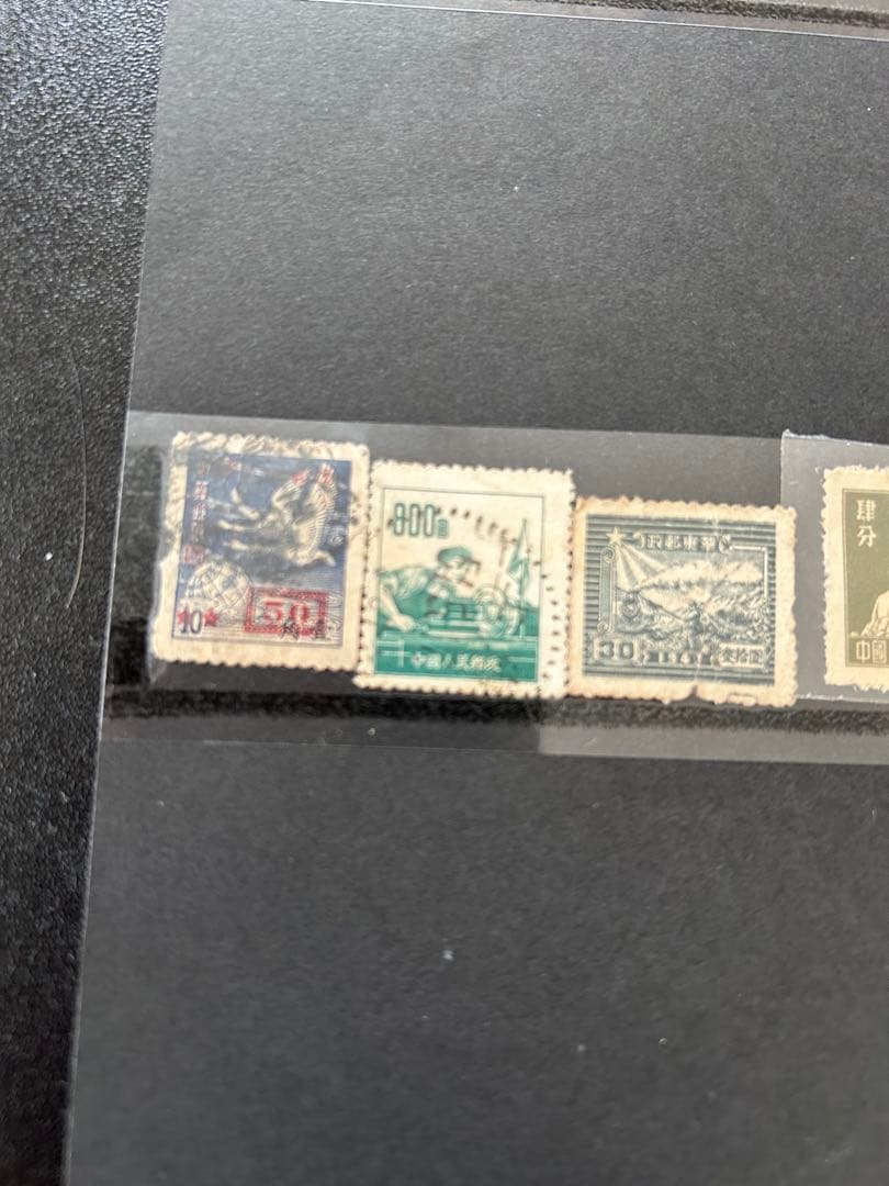 中国使用済切手