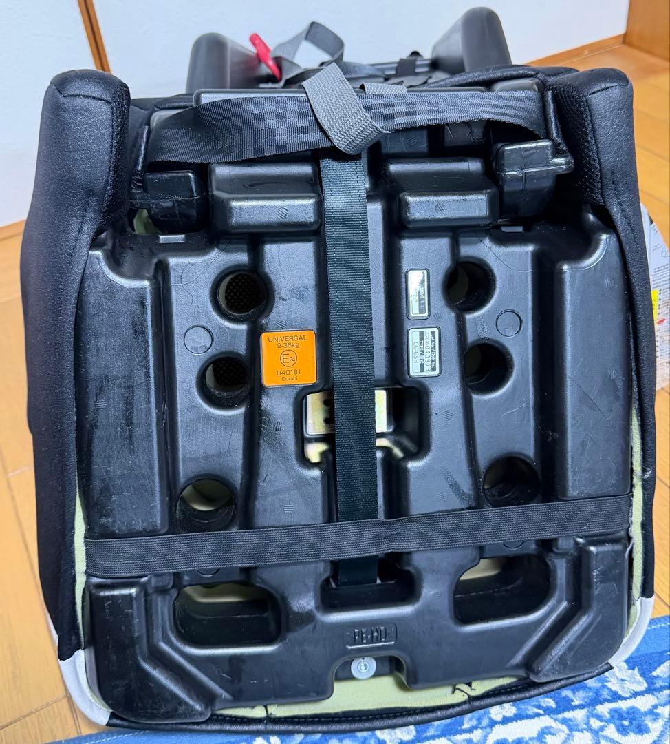 値下げ　美品　Combi ジョイトリップ エッグショック S GG 13021