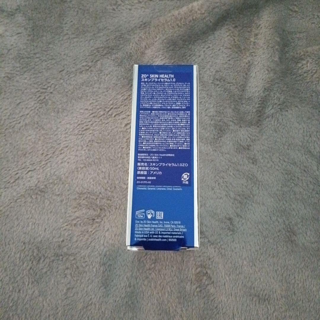 ZO SKIN HEALTH スキンブライセラム1.0 50ml