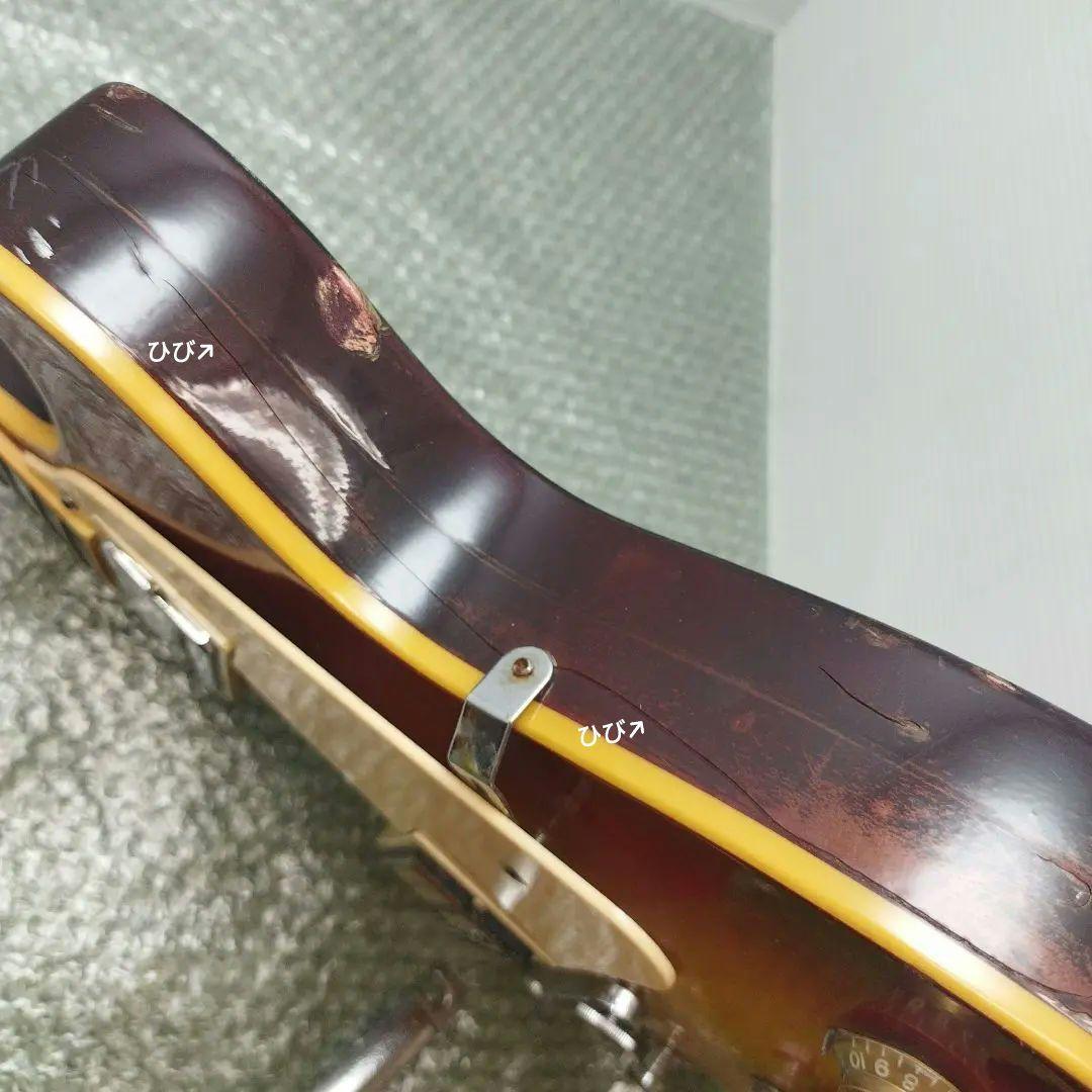 モ*ー様 グレコ Greco エレキギター レスポールモデル