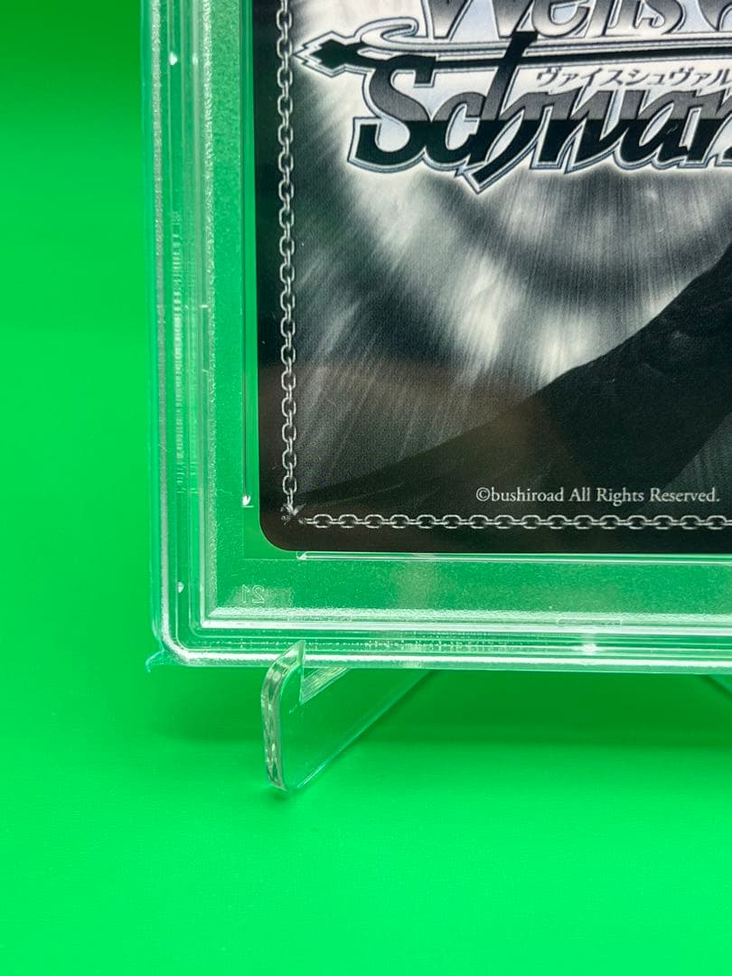 輝くステージへ　星街すいせい　PSA10